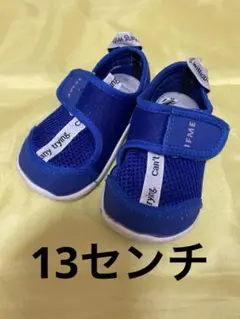 イフミー ウォーターシューズ ウォーターサンダル 13センチ