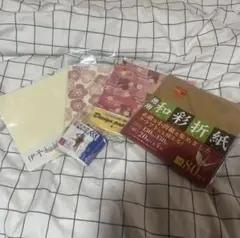 折り紙まとめ売り