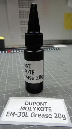 듀폰 몰리코테 EM-30L 모리콧 그리스 내용물 20g