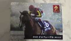 Item thumbnail for item 2ac7a89c-34fe-407d-911e-a3bcb3f46b60