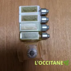 【未使用品】 L'OCCITANE ロクシタン セット