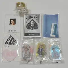 Snow Man グッズ 特典 まとめ売り