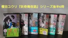 Item thumbnail for item 4e069a41-dcef-40ad-94da-c82c1300681b