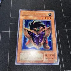 Kamui【プロフィールに注意事項あり】様 リクエスト 5点 まとめ商品