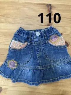 キッズ用デニムフリルスカート カラフル刺繍付き110センチ