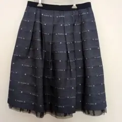 2026年最新】M'S GRACY ファッションの人気アイテム - メルカリ