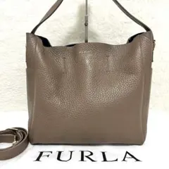 FURLA カプリッチョ ホーボーバッグ 2way グレージュ 保存袋付