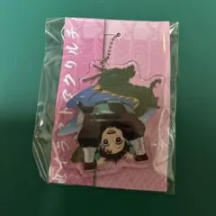 鬼滅の刃 ご当地アクリルチャーム