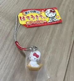 【ご当地キティ】HELLO KITTY瀬戸内限定 白無垢バージョン ストラップ