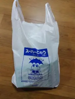 Item thumbnail for item ed88a3b0-7b79-42ce-881c-daeb31fa333a