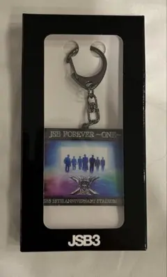 三代目 来場者特典JSB FOREVER - ONE キーホルダー