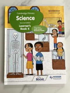 Minimalist様 リクエスト 4点 まとめ商品