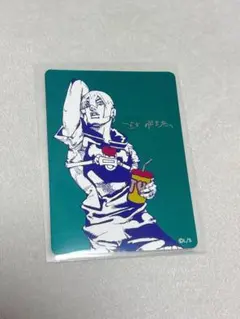 集英社 メタキラカード The JOJOLands ジョジョ ランズ 1枚 | Mercari