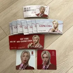 Gong Cha MY VIBE Felix