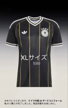 南野拓実ザルツブルク19-20アウェイユニフォーム - メルカリ