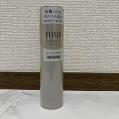 ELIXIR SKIN CARE REPAIR BOOSTER ESSENCEのサムネイル