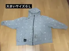 SEVEN2 セブンツー ジップアップパーカー グレー オーバーサイズ メンズ