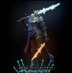 ✨双月の騎士レラーナ風 フィギュア 約21cm ダークファンタジー✨のサムネイル