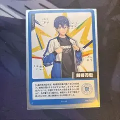 7様 リクエスト 2点 まとめ商品