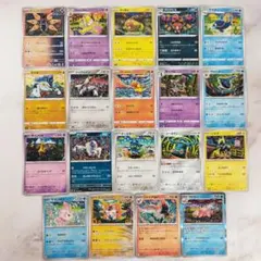 ポケモンカード カンダシンジ氏 イラスト 19枚 まとめ