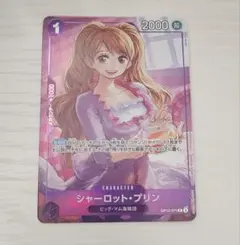 シャーロット・プリン パラレル マッチングバトル プロモ ワンピース