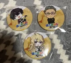 にじさんじ チップス 特典 缶バッジ 佐伯イッテツ 東堂コハク 舞元啓介