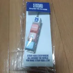 Straykids KARMA キーキャップキーリング　リービット