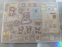 JOCHUM チュララ 鶴房汐恩 ジャンボシールダス