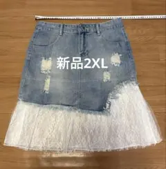 【新品】デニムレースタイトスカート レース加工裾 ダメージ入り ミニ丈2XL