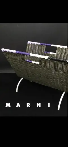 MARNI マルニ  マガジンラックPORTARIVISTEのサムネイル