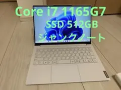 1165G7 Core i7 Lenovo Yoga Slim7 Carbon