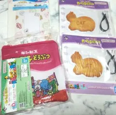 一番くじ たべっ子どうぶつ：travel collection/D賞 E賞 F賞