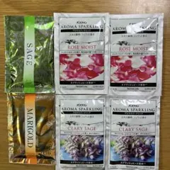 アロマ　入浴剤セット　3種6個