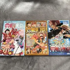 ONE PIECE ワンピース 87巻 88巻 89巻 3冊セット 初版 - メルカリ