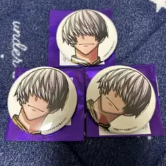 Item thumbnail for item 70cf8a9d-f001-4d47-a7e1-fb9292b5e8ba