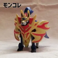 ポケモンコレクション、ザマゼンタ、モンコレ
