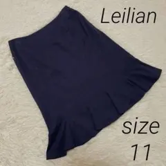 美品 Leilian レリアン マーメイド　スカート 日本製　ネイビー