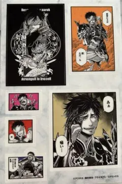 2025年最新】終末のワルキューレ 始皇帝の人気アイテム - メルカリ