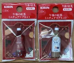 Item thumbnail for item b6805ea1-c42d-4958-86eb-df990155348f