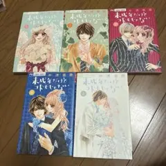 Item thumbnail for item e560f036-7957-40db-9b95-b4313be7b287