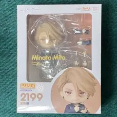 2026年最新】セラピーゲーム ねんどろいどの人気アイテム - メルカリ