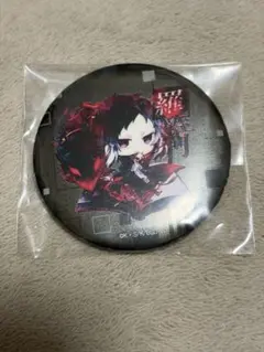 文豪ストレイドッグス メタリック缶バッジ 第1弾 芥川龍之介