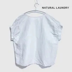 【NATURAL LAUNDRY】リネン コットン プルオーバー 2のサムネイル