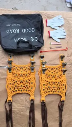 オレンジ 非金属タイヤチェーン セット