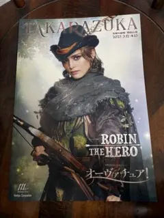 Item thumbnail for item f31294b3-3f49-405c-bfe8-8cac57239f46