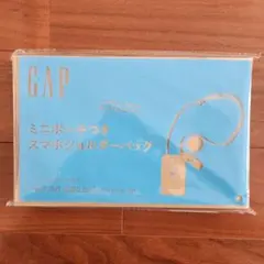 素敵なあの人 ８月号 未開封付録GAPスマホショルダーバッグミニポーチ