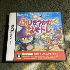 ふしぎ?かがく なぞときクイズトレーニング なぞトレ