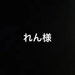 Item thumbnail for item 72e51603-9031-42a1-b19e-bcdd4b6c51f8