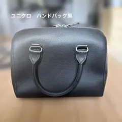 ユニクロ　黒 ハンドバッグ