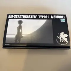 エヴァンゲリオンREI-TELECASTER TYPE02 1/8モデル
